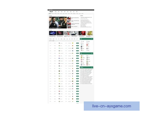 足球比赛直播观看指南哪里看最全最及时的直播平台推荐